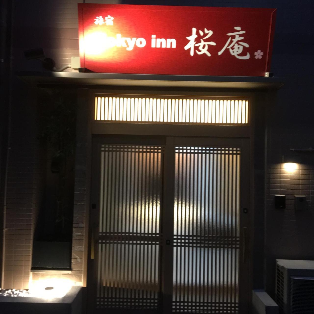 Tokyo Inn Sakura An Exterior foto